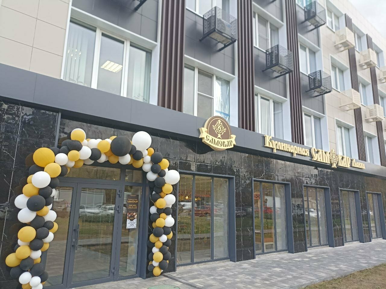 Антонова 7 фото