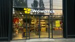 WowPack (Gamidov Avenue, 61), tienda de regalos y souvenirs