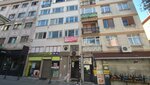 Ak Is Hani (Istanbul, Kadikoy, Osmanaga Neighborhood, Resit Efendi Street, 23), business center