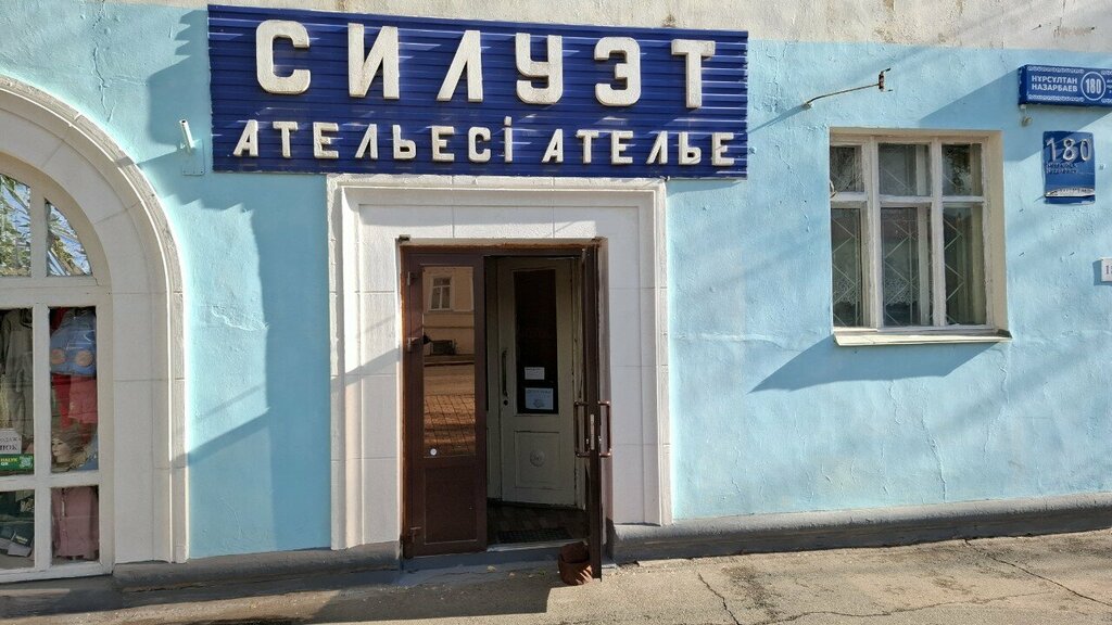 Широкоформатная печать ОралШебер, Уральск, фото