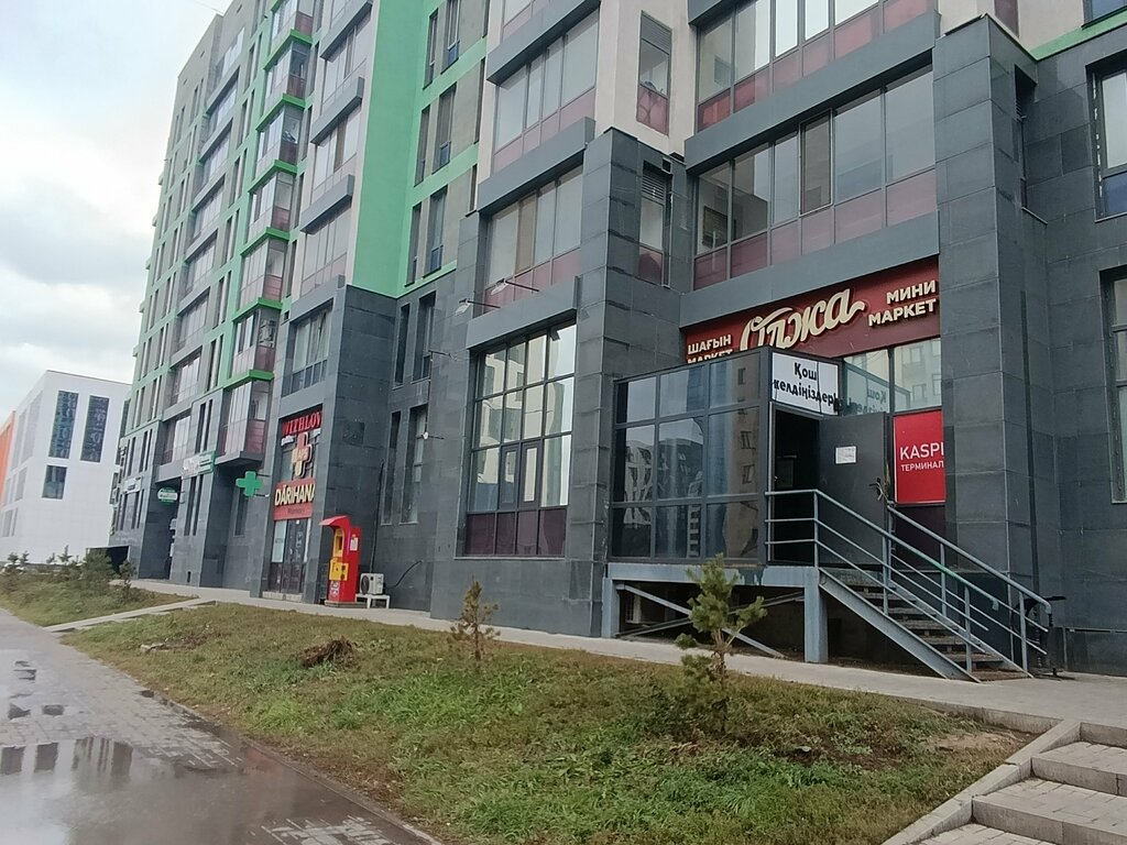 Payment terminal Qiwi, Astana, photo