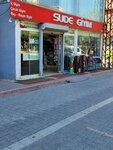 Sude Clothing (Adana, Seyhan, Fatih Mah., 73162 Sokak, 1), clothing store