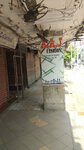 A. A fashion (Abdullah Haroon Road, 124/3), clothing store