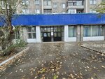 Branch of the Academy of Public Administration under the President of the Republic of Kazakhstan (Şäkärim Qudayberdiulı avenue, 42) ، كلية، جامعة