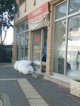 Yorganci Grand Master's Place (Bursa, Nilüfer, İhsaniye Mah., Şahin Sok., 1A) ، مشاريع صناعية