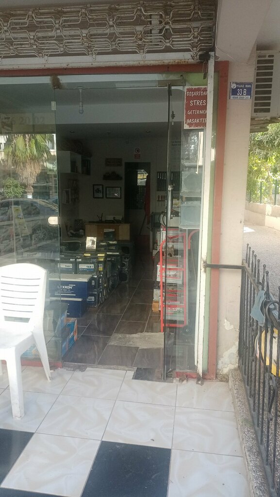 Batteries and chargers Akünüz Burada, Antalya, photo