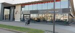 Personal Safety Academy (Pieramozhcaw Avenue, 11), sports hall, gym