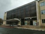 Молодежный, отдел аренды (mikrorayon Novy gorod, prospekt Lenina, 41к2) ، خدمات المستودعات