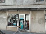 Aydin Elektronik (İstanbul, Avcılar, Mustafa Kemalpaşa Mah., Beyoğlu Cad., 60), tienda de artículos para el hogar y productos químicos domésticos