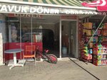 Mert Büfe Tavuk Döner (Bursa, Gürsu, Zafer Mah., Karanfil Cad., 18/A) ، وجبات سريعة
