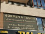 Gökmen and Taşkın Legal Consultancy and Mediation (Konya, Selçuklu, Ahmet Hilmi Nalçacı Cad., 50A) ، محامي