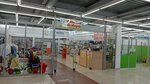 Nasha Kroha (Saint Petersburg, Nauki Avenue, 21к1) ، متجر للأطفال