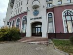 My Space (Dziarzhynskaga Avenue, 78), beauty coworking