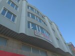 Derko Tekstil (İstanbul, Avcılar, Firuzköy Blv., 209A) ، مصنع ملابس