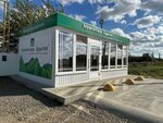 Adyghe dairy plant (Adygeysk, Kooperativnaya ulitsa, 1Г), dairy products wholesale