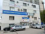 Lpg Bodyslim (Revolutsionnaya Street, 70П), cosmetology