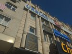 Ursiad (İstanbul, Bağcılar, Yanyol Cad., 113), associations and industrial unions