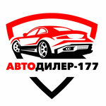 Автодилер 177 (Yablochkova Street, 19Г) ، وكيل بيع سيارات مستعملة