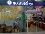 Marmelad4you (Lermontova Street, 62/4), confitería