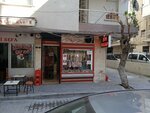 Happy Family Butcher (İzmir, Karabağlar, Bahçelievler Mah., 326 Sok., 1B), tienda de carnes, embutidos