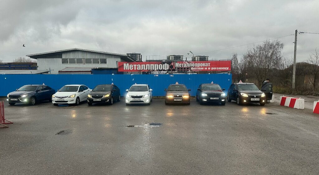 مدرسة لتعليم القيادة Avtoshkola Avtoliga Pskov ، ، صورة