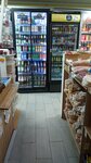 Продукты (Садовая ул., 124), магазин продуктов в Санкт‑Петербурге