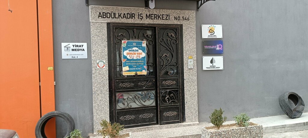 Business center Abdulkadir Business Center, Izmir, photo