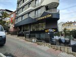 Zerafetim (İstanbul, Ümraniye, Namık Kemal Mah., Zeytin Sok., 2A), tienda de productos mixtos