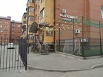 Магазин продуктов (ulitsa Generala Dzusova, 6Б), grocery