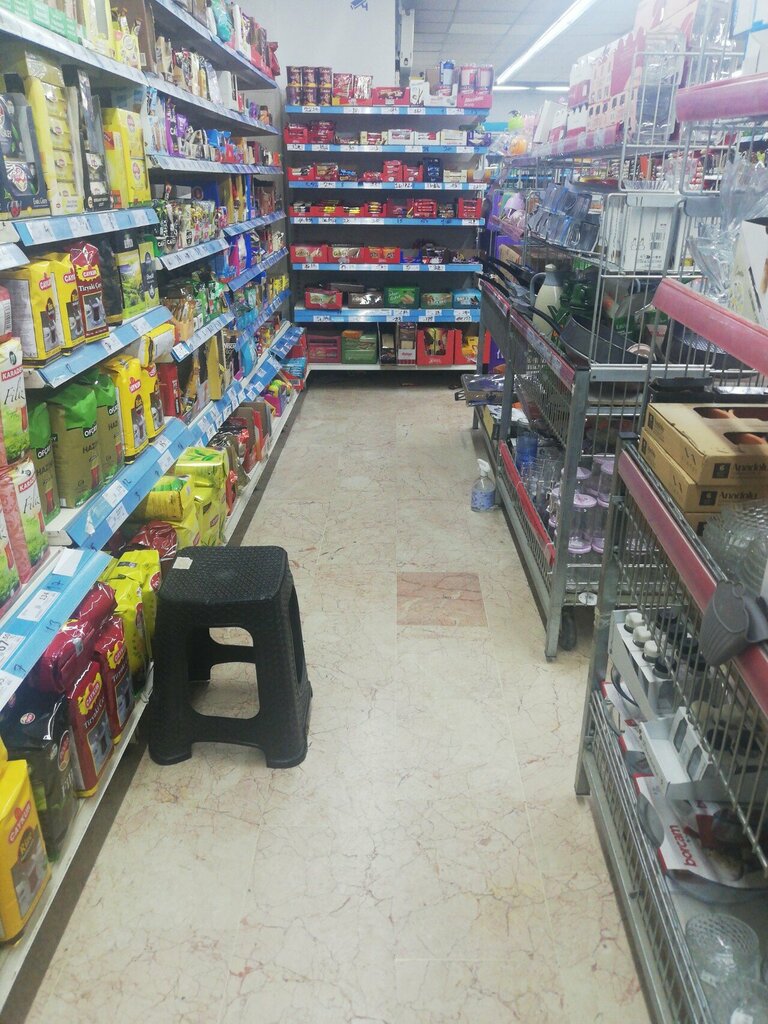 Supermarket A 101, Ankara, photo