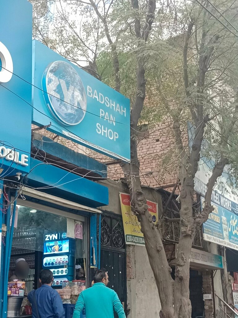 Fast food Badshah Pan Shop, Lahore, photo
