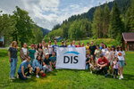 Dis Group (Al-Farabi Avenue, 15к4В), software companies