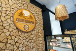 Svoya Pekarnya (8 March Street, 9) ، مخبز