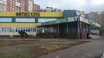 Katrina_laser (Samara Region, gorodskoy okrug Tolyatti, Avtozavodskiy District, Sportivnaya Street, 18В) ، علم التجميل