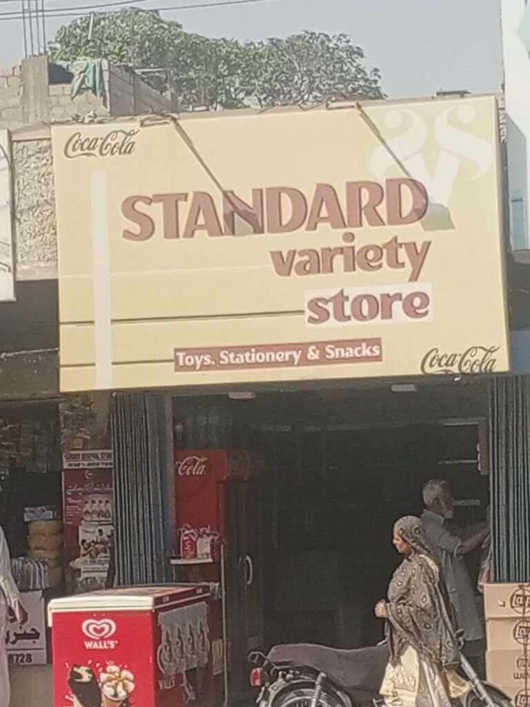 Stationery store Standard, Karachi, photo