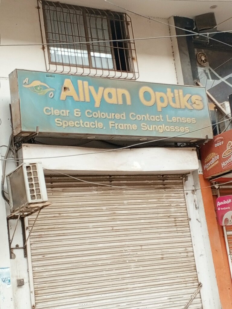 Opticial store Ayaan optiks, Karachi, photo