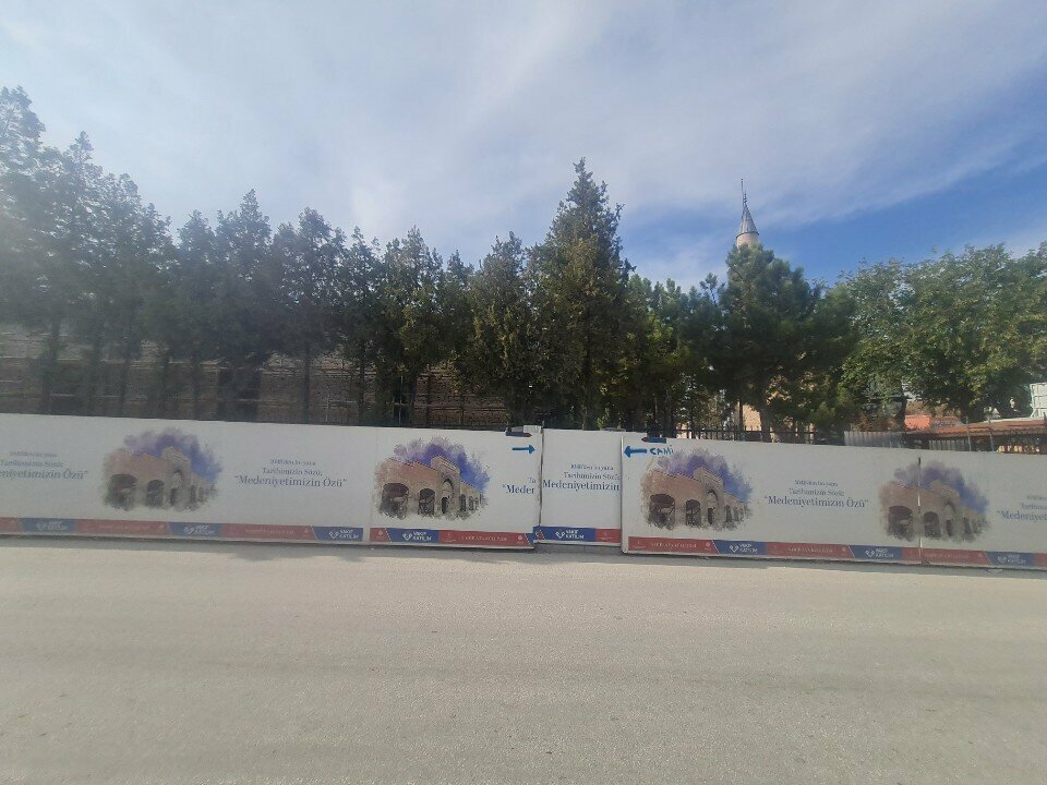 Mosque Sahibata Mosque, Konya, photo