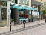 Dede Breakfast and Coffee (İstanbul, Besiktas, Sinanpaşa Mah., Şair Veysi Sok., 15-17), restaurant