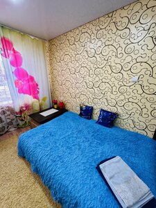 Алмаз Арктики
