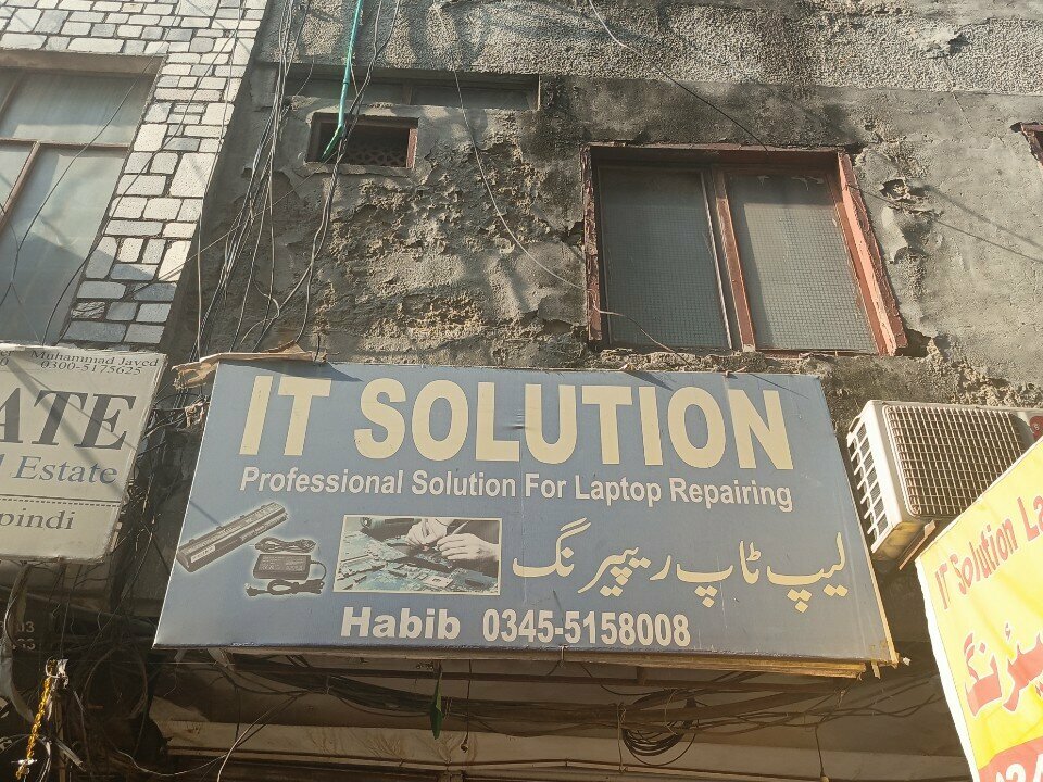 Computer repairs and services IT Solution Laptop Repairing, Rawalpindi, photo