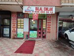 Umut Real Estate (Ankara Province, Mamak District, Hocalı Cad., 10 F), agencia inmobiliaria