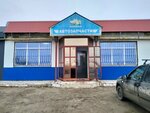 Автозапчасти КАМАЗ (ulitsa imeni N.G. Markina, 1) ، متجر قطع غيار ولوازم السيارات