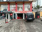 Hanlar Oto Lastik (Ankara Province, Etimesgut District, Ahi Mesud Bul., 28B), neumáticos y llantas