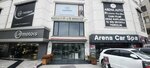 Alize Dentaire (İstanbul, Bakirkoy District, Yeşilköy Mah., Eski Londra Asfaltı Blv., 18), dental laboratory