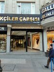 Fuat Kahraman (İstanbul, Fatih, Fevzi Paşa Cad., 100A) ، صالون زفاف