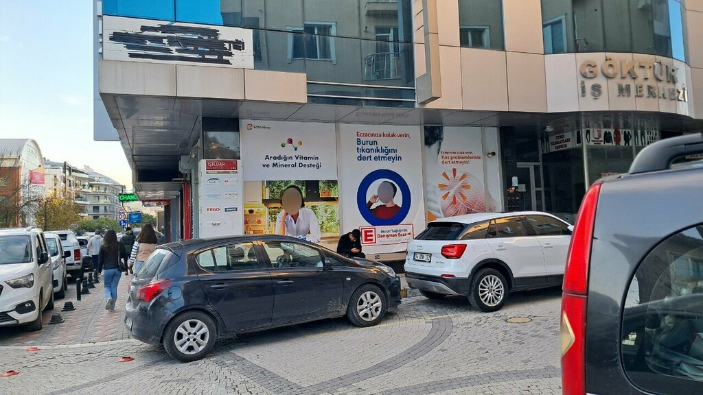 Clínica dental Ozel Ergene Agiz Ve Dis Sagligi Klinigi, , foto