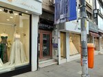 Zeynep Boz Bridal (İstanbul, Fatih, Fevzi Paşa Cad., 116B), salón de bodas