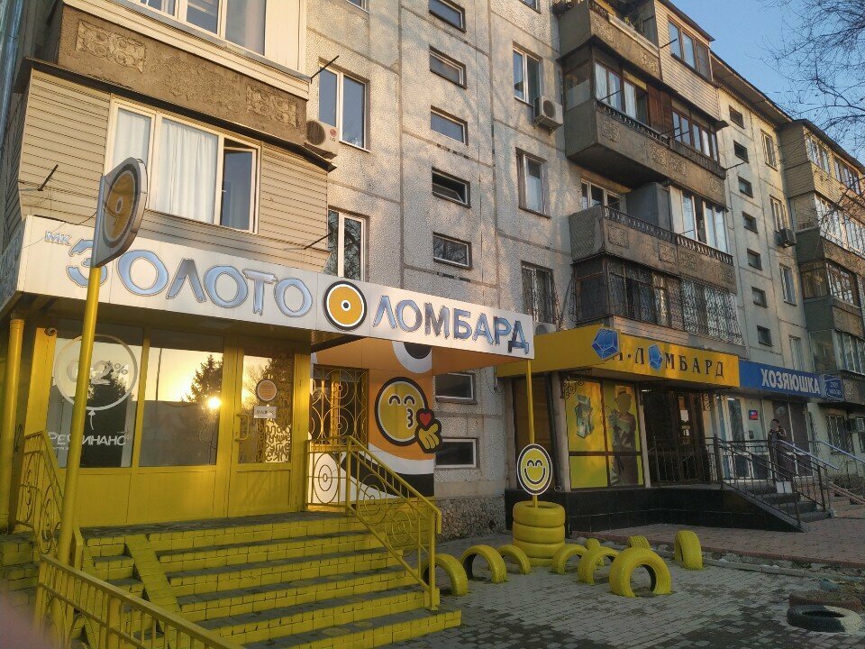 Pawnshop Tech Market, Almaty, photo