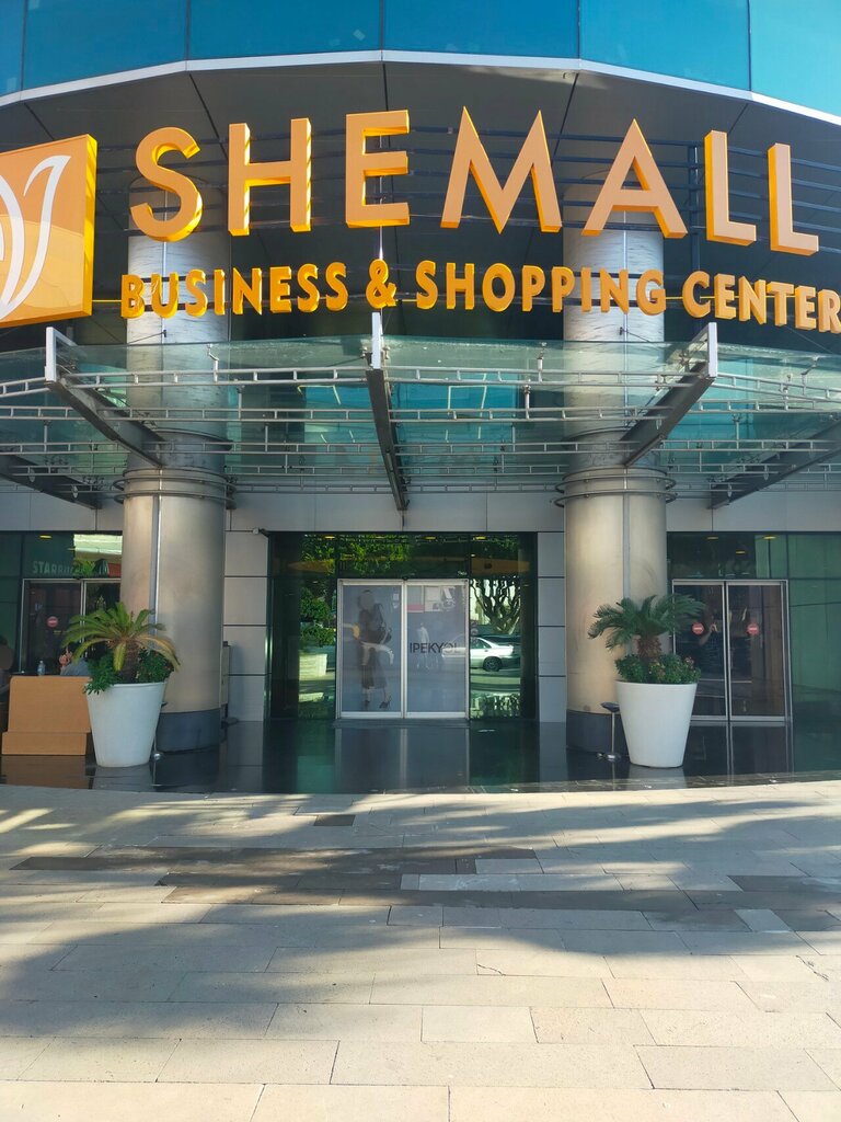 Mobile phone store Turkcell, Antalya, photo