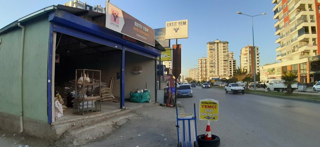 Fodder and feed additives Ertit Feed, Adana, photo